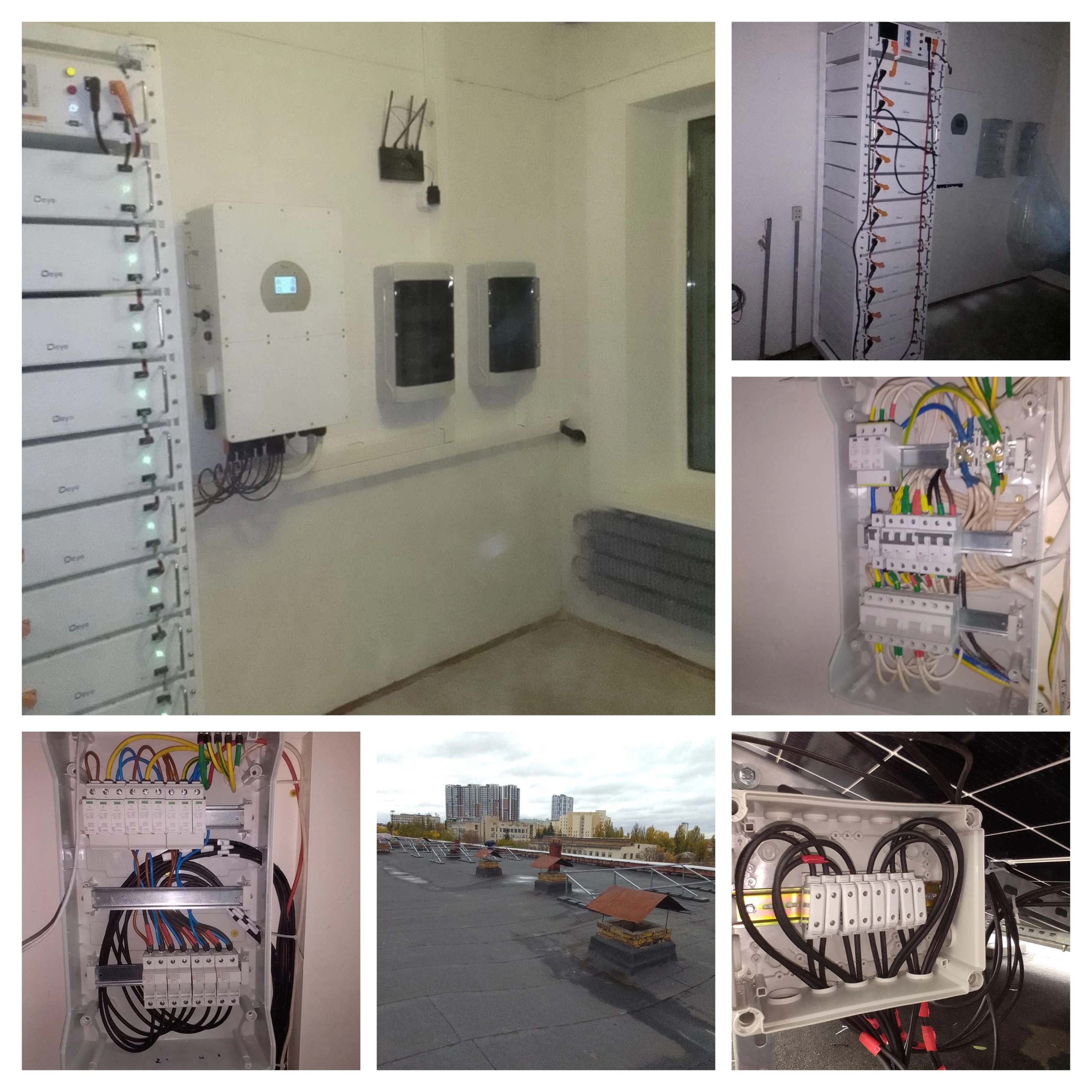 Університет Шевченка гібридна станція